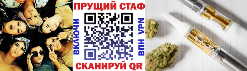 Купить закладку Дубна omg вход МЕФ ГАШИШ Alpha PVP