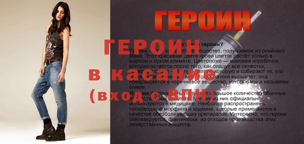 apvp Алзамай