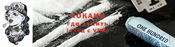скорость Абаза