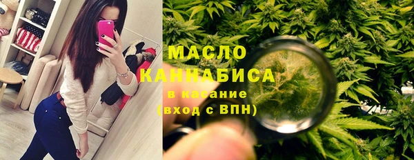 apvp Алзамай