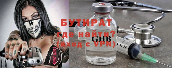 скорость Абаза