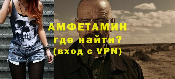 СК Алексеевка