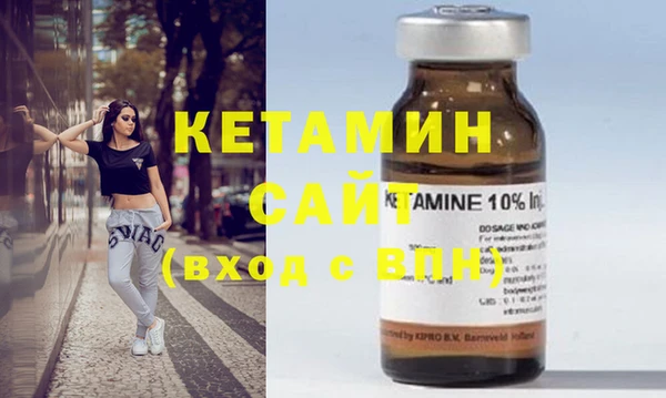 скорость Абаза