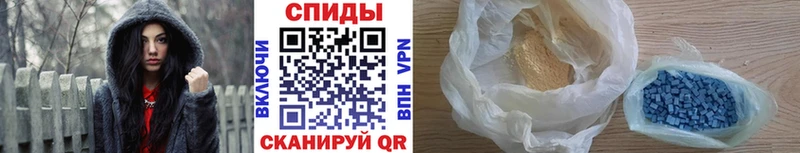 наркота  Дубна  Метамфетамин Methamphetamine 
